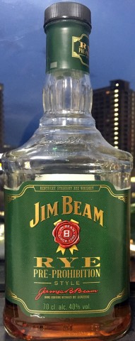 これがジムビーム・ライである。