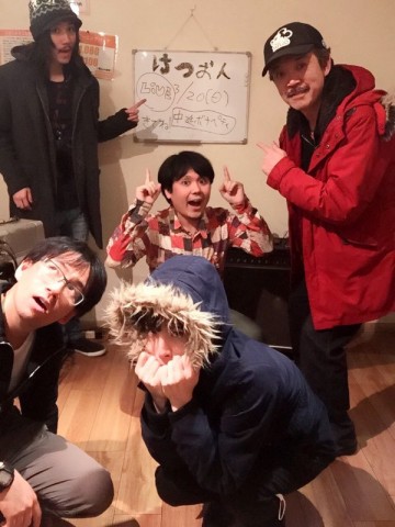 けつおん！御一行様